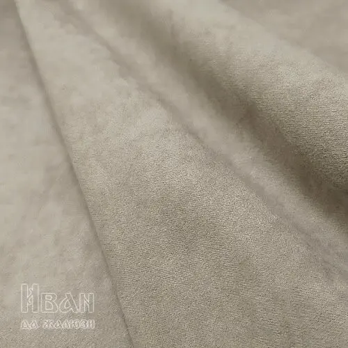 портьерная ткань Нубук V-148