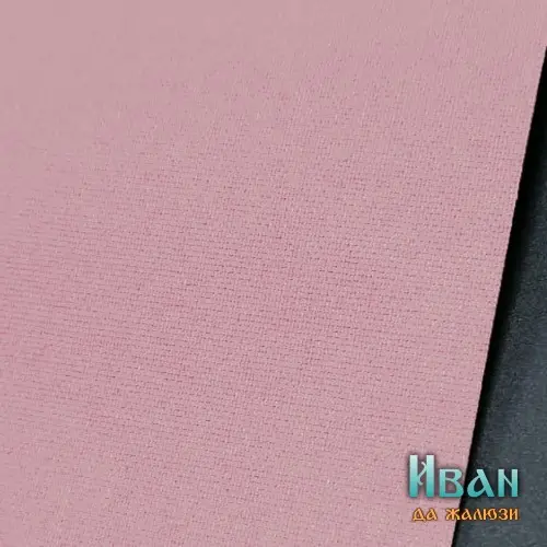 Карина блэкаут розовый рулонные шторы