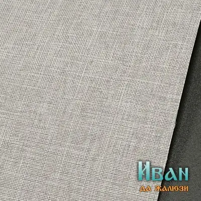 Лина светло-серый ткань для рулонных жалюзи